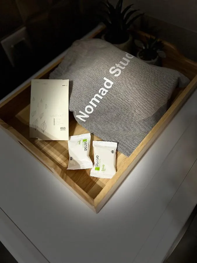 Hills Nomad Studio 布加勒斯特 公寓